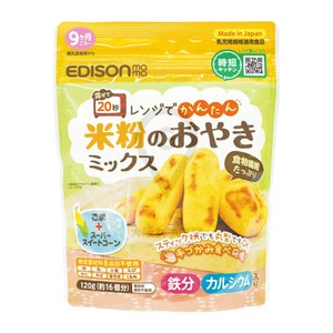 日本直送Edison爱迪生宝宝婴幼儿辅食松饼粉无添加蛋糕蒸糕粉