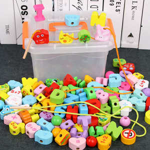 数字益智趣味绕珠儿童宝宝益智力串珠木质玩具趣味玩具 儿童玩具