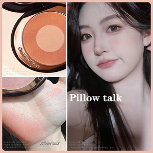 Charlotte Tilbury CT双色腮红pillow talk 枕边话溏心双色腮红