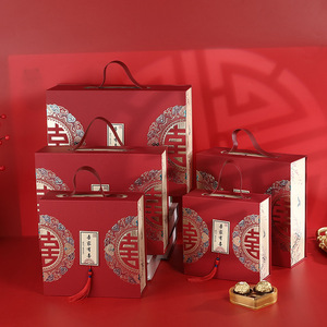 中式婚礼喜糖盒 国风磁吸翻盖礼品盒伴手礼包装盒烫金流苏手提盒