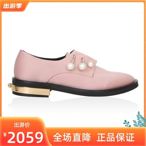 【特惠折扣】COLIAC 粉色麂皮珍珠水钻装饰女士皮鞋 81 CL101