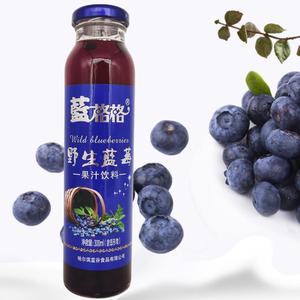 蓝格格野生蓝莓汁饮料300ml玻璃瓶装蓝莓果肉果汁高颜值网红饮品