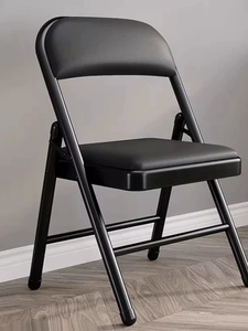 简易折叠椅子大学生宿舍凳子家用靠背椅开会会议椅折叠凳办公餐椅