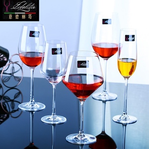 【6只装】意德丽塔水晶玻璃红酒杯高脚香槟杯葡萄酒杯波尔多酒杯