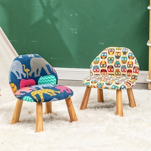 凳子家用小巧小型客厅沙发坐墩换鞋凳ins网红小板凳儿童阅读椅子