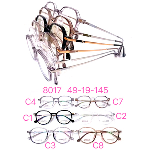 热销眼镜架 近视眼镜框 镜架 奥泊来眼镜 8017 全框 超轻时尚镜框