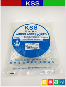 原装台湾凯士士 KSS可调式配线固定扭PC-0609 R型线夹   100只/包