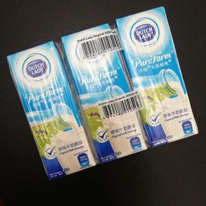 香港子母奶天然纯枚原味/朱古力牛奶6*225ml 港版子母奶