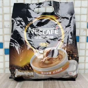 香港版 雀巢品白咖啡 进口原味三合一/无甜二合一速溶咖啡