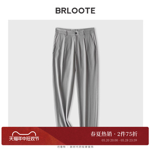 【冰丝凉感】Brloote/巴鲁特九分裤男轻薄柔软吸湿透气长裤正品秋