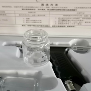 注氧仪水氧补水仪 配件 电源线接口美白嫩肤注氧枪无针深层补水仪