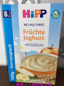 德国正品原装HiPP喜宝水果酸奶高钙燕麦米粉8个月 500g