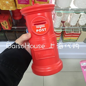 日本大创DAISO 英伦邮筒储蓄罐 正红色零钱罐 精美礼品摆件日本产