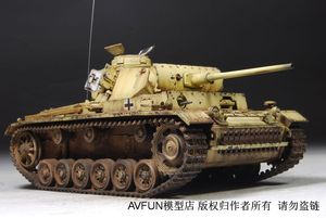 田宫拼装模型 35215 二战德军三号L型坦克成品代工沙漠涂装