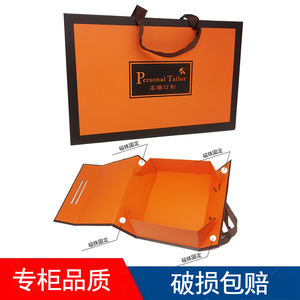 包包衣服鞋子高端定制礼品盒特大号可折叠橙黄色批发包装盒袋一体
