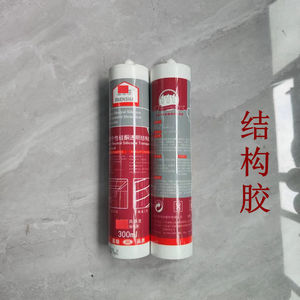 结构胶在现代建筑中的应用与未来趋势