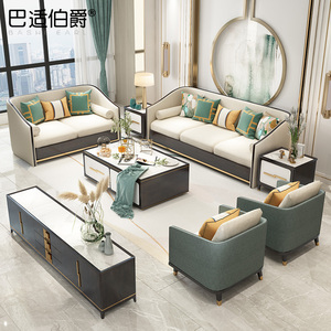 新中式实木沙发组合现代中式客厅样板间轻奢高端全屋定制成套家具