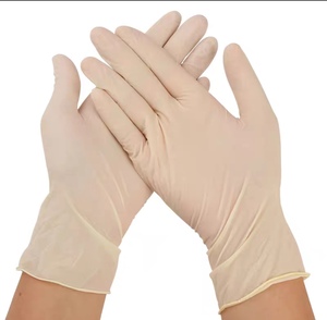 包邮一次性手套无粉乳胶手套环保橡胶弹性好清洁卫生防护劳保手套
