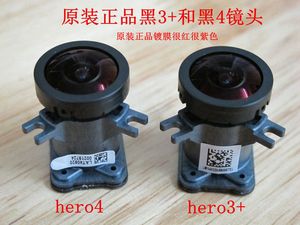 GoPro hero4 镜头  hero4黑版镜头 维修hero4镜头 银版