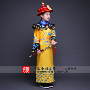 清朝皇帝皇后服装古装成人太子龙袍凤袍男女儿童皇上小阿哥演出服