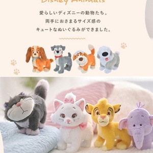 东京迪士尼store 正品 Disney animal系列路西法玛丽猫小飞象公仔