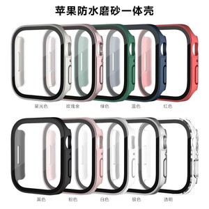 适用Apple watch8手表防水磨砂一体壳iwatch5679钢化膜全包保护套