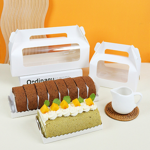 手提虎皮卷蛋糕盒瑞士卷长条肉松蛋糕卷毛巾卷梦龙蛋糕卷包装盒子