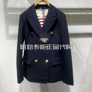 ELAND/依恋专柜正品国内代购2024春女式风衣外套EEJKE11Y01-1398