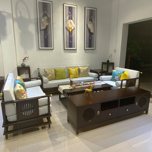 新中式实木沙发组合现代简约布艺沙发中式客厅海棠木别墅民宿家具