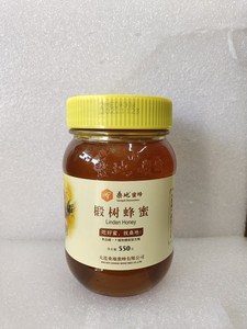 大连桑地蜂蜜 纯天然椴树蜂蜜550克装 限时特价产品