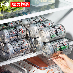 日本冰箱饮料收纳盒神器储存食品级啤酒可乐易拉罐厨房整理抽屉式