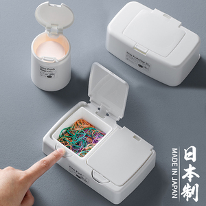 日本进口桌面按压式收纳盒夹子杂物整理带盖化妆棉牙签棉签储物盒
