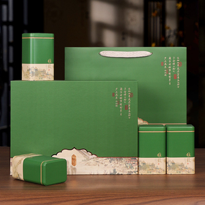 新款绿茶礼盒包装盒空盒半斤一斤装通用龙井茶碧螺春礼盒空盒定制