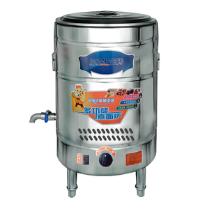 宝腾电热煮面炉商用煲汤炉40型燃气节能煮面桶麻辣烫汤面保温桶