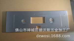 DIY 机箱铝面板 胆机面板 铝外壳定制加工铝合金面板