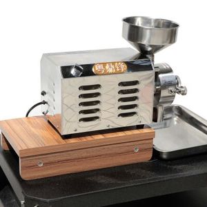 咖啡专用磨豆机，磨粉机咖啡豆磨碎机电动商业磨豆机粉碎机研磨机