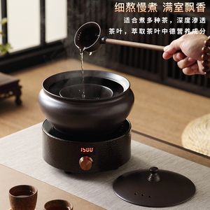 柴烧款煮茶器陶瓷煮茶碗带盖子古法粗陶煮茶炉煮茶罐煮茶壶炭炉