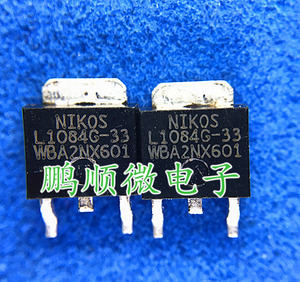 全新原装稳压芯片 L1084G-33 1084-3.3V TO-252封装 常用电源IC