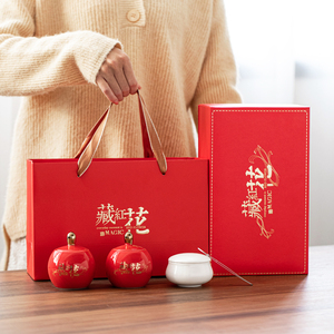 新款藏红花包装盒礼盒高档藏红花瓷瓶5g10g装 西红花礼品盒子定制