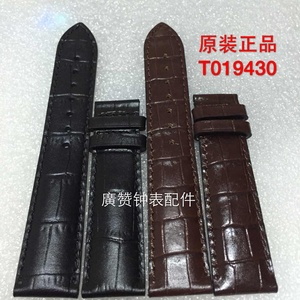 适用于原装天梭唯意达系列T019430A(20X18)黑色棕色真皮原装表带