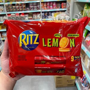 香港代购 进口卡夫乐之RITZ芝士柠檬夹心饼干零食单独小包装243g