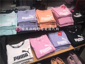 美国代购Puma/彪马女士经典logo圆领短袖 T恤/tee