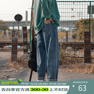 牛仔裤男2024新款夏季美式潮流直筒宽松男款阔腿九分休闲男生裤子
