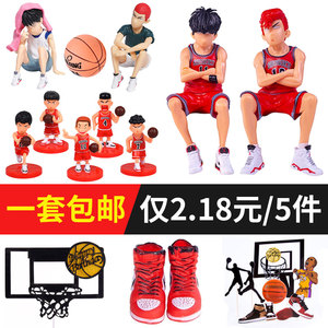 网红打篮球蛋糕装饰摆件加油少年扣篮小子篮球框球鞋运动生日插件