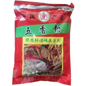 包邮邹虎标五香粉炒菜烧烤撒粉虎牌五香粉香料粉418克