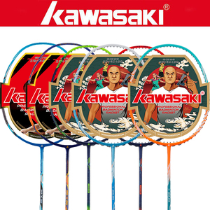 Kawasaki川崎羽毛球拍全能速度型4U初学训练学生比赛羽拍X266 P26