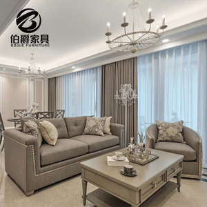 美式轻奢沙发art莫里印象现代简约高级灰布艺单双三人组合家具