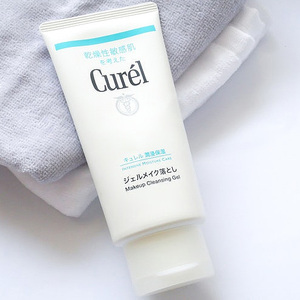 日本花王 CUREL 珂润卸妆蜜 啫喱 130g 干燥敏感肌 脸部舒缓清洁