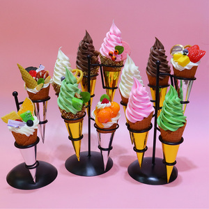 仿真冰淇淋模型2022假甜筒水果冰激凌商用拍摄装饰品摆件食物道具