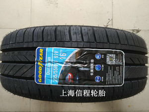 21年 全新正品 固特异轮胎 205 55R16 91V DURAPLUS 耐乘